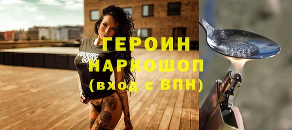 дживик Арсеньев