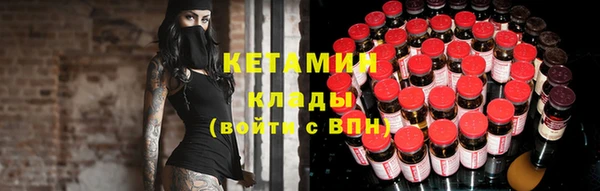 дживик Арсеньев