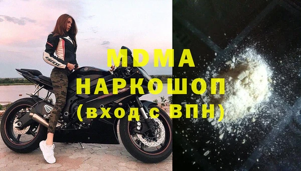 PSILOCYBIN Пролетарск