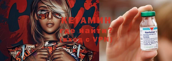 дживик Арсеньев