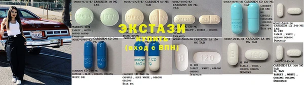 дживик Арсеньев