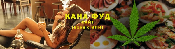 гашишное масло Аркадак