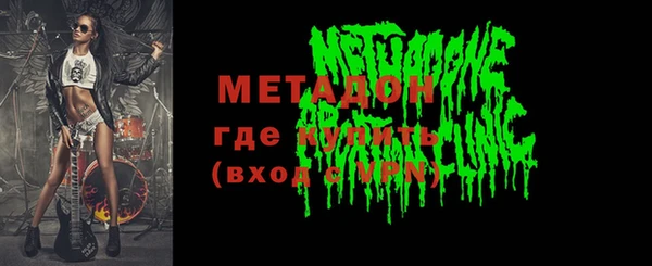 дживик Арсеньев