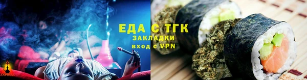 гашишное масло Аркадак