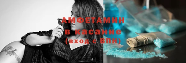 гашишное масло Аркадак