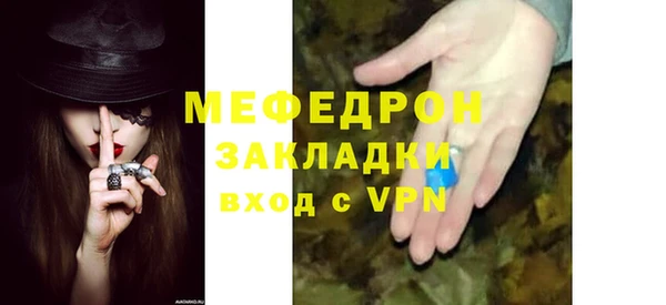 дживик Арсеньев