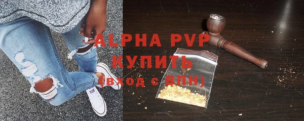 jwh Армянск