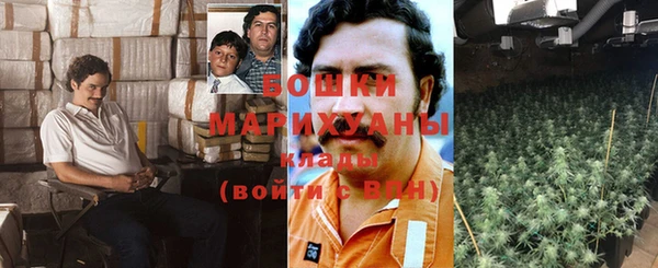 jwh Армянск