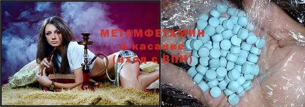 гашишное масло Аркадак