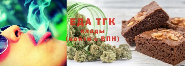 гашишное масло Аркадак