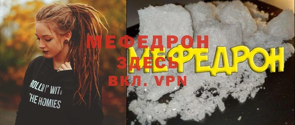 дживик Арсеньев