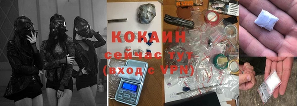 гашишное масло Аркадак