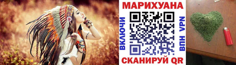 Марихуана Bruce Banner  купить   Калининск 